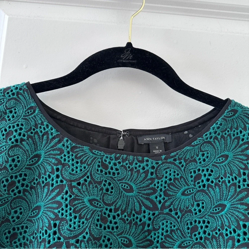 Ann Taylor Green Lace Short Sleeve Top & Pencil Skirt Set Women’s Size 12 Career